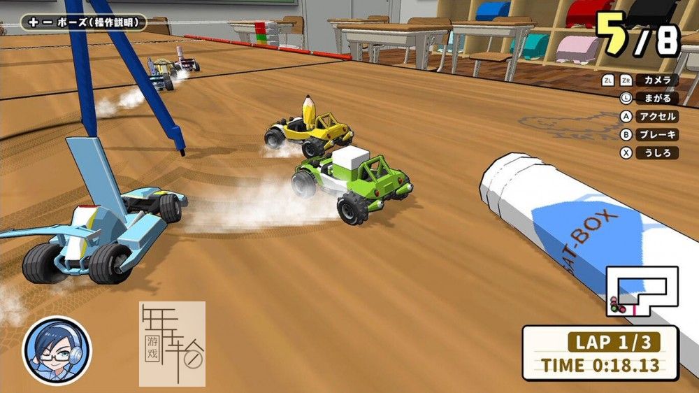 switch《我们的击落橡皮：新学期》日文版nsp/xci整合版下载【含1.0.5补丁】_1