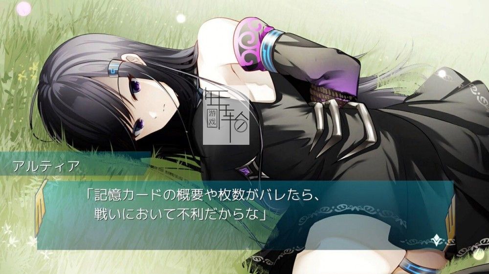switch《原初理想乡 Archetype Arcadia》日文版nsp/xci整合版下载【含1.0.2补丁】_1