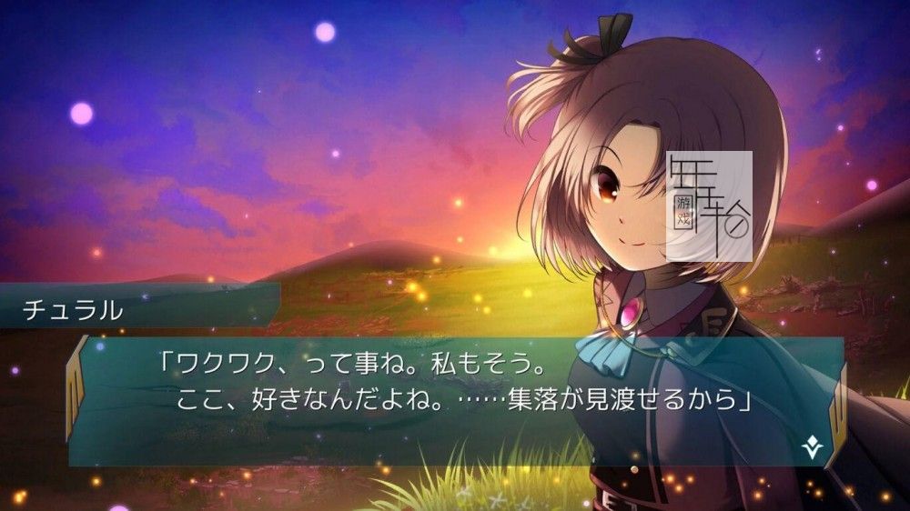 switch《原初理想乡 Archetype Arcadia》日文版nsp/xci整合版下载【含1.0.2补丁】_2