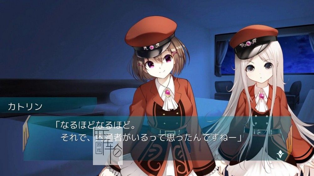 switch《原初理想乡 Archetype Arcadia》日文版nsp/xci整合版下载【含1.0.2补丁】_3