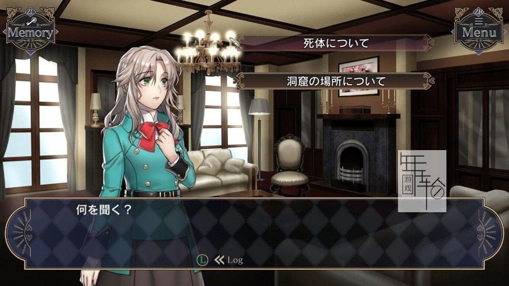 switch《少女首领的侦探领域-黄金岛密约》日文版nsp/xci下载_2