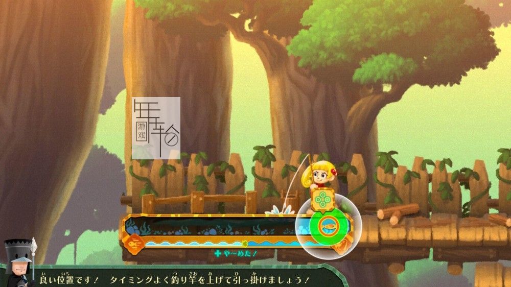 switch《财富人生 WORTH LIFE》日文版nsp/xci下载【含1.1.0补丁】_1