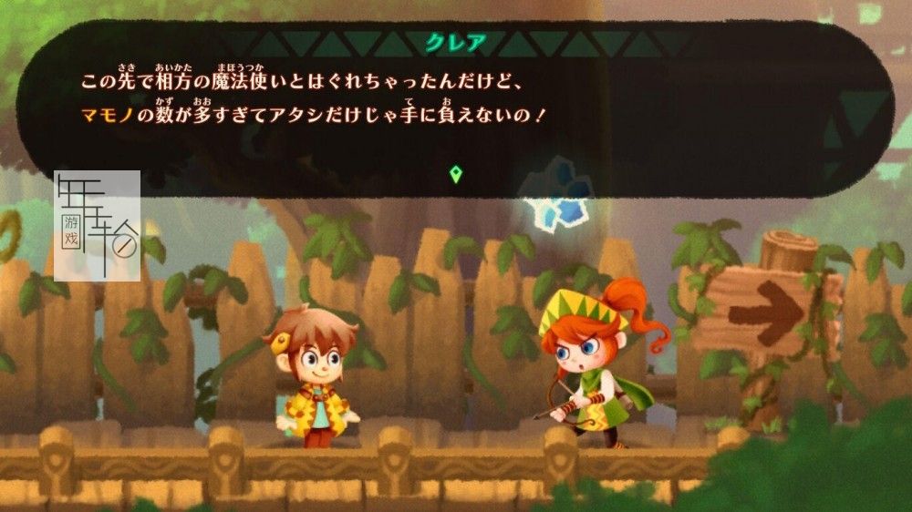 switch《财富人生 WORTH LIFE》日文版nsp/xci下载【含1.1.0补丁】_0