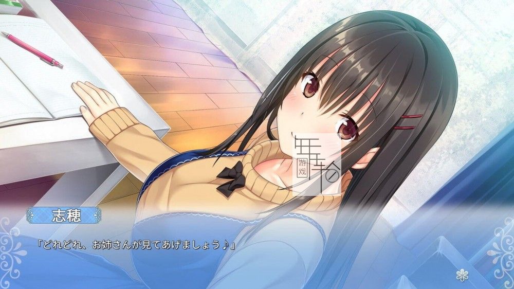 switch《身边有她的幸福～Winter Guest～》日文版nsp/xci下载_0