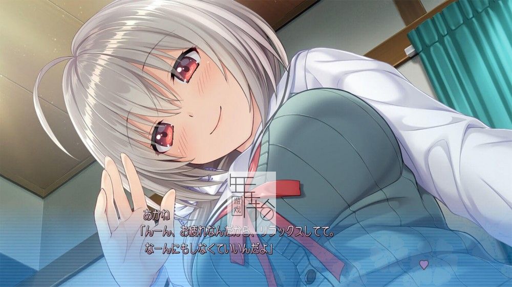 switch《onima-我亲爱的哥哥♡-》日文版nsp/xci下载_3