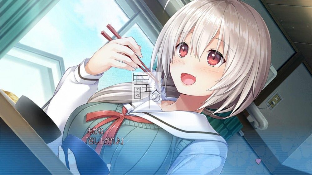 switch《onima-我亲爱的哥哥♡-》日文版nsp/xci下载_1