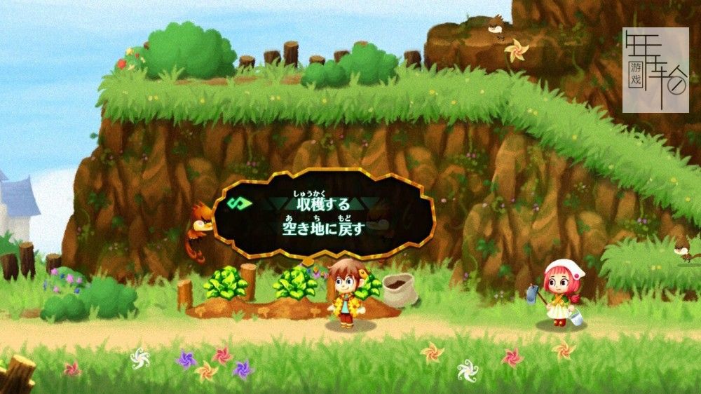 switch《财富人生 WORTH LIFE》日文版nsp/xci下载【含1.1.0补丁】_3
