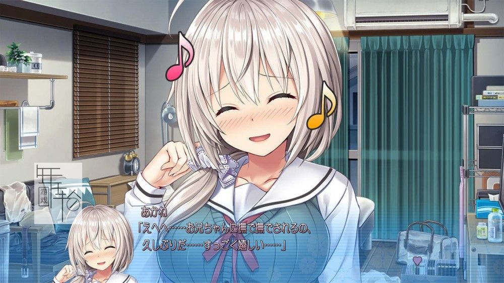 switch《onima-我亲爱的哥哥♡-》日文版nsp/xci下载_2