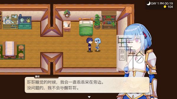 PC《我被逐出队伍后过上慢生活 Slow living with Princess》免安装中文版下载（Build.8668839）_2