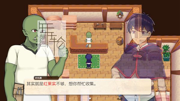 PC《我被逐出队伍后过上慢生活 Slow living with Princess》免安装中文版下载（Build.8668839）_3