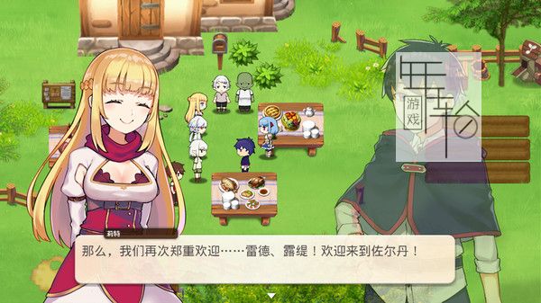 PC《我被逐出队伍后过上慢生活 Slow living with Princess》免安装中文版下载（Build.8668839）_1