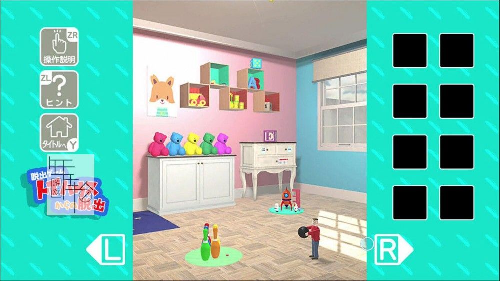 switch《逃离玩具屋 Escape from the toy house》英文版nsp/xci下载_2