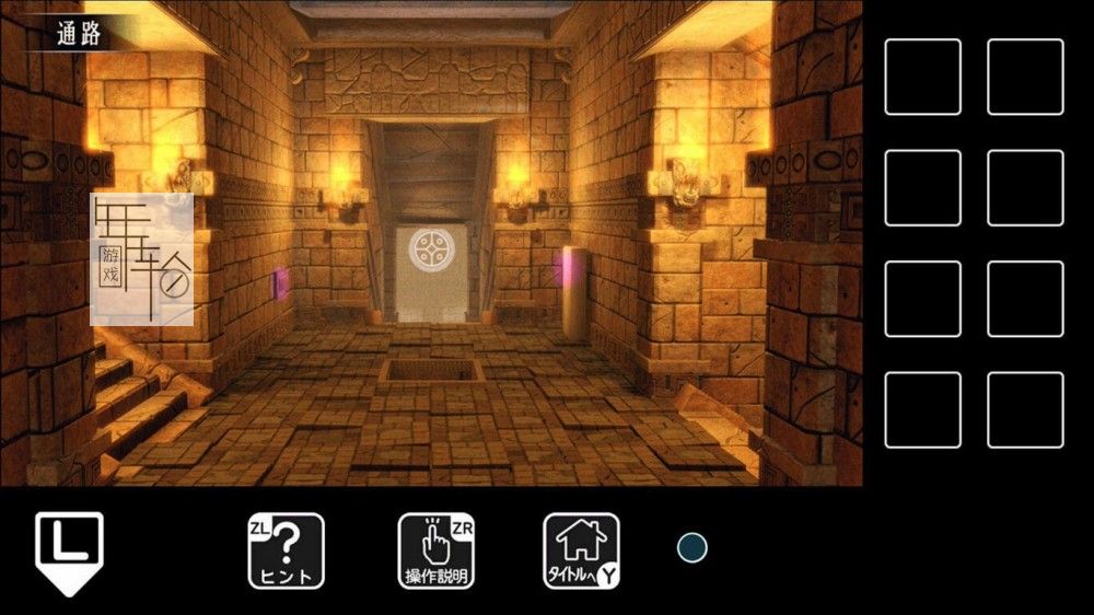 switch《Escape from strange ruins 奇妙な遺跡からの脱出》日文版nsp/xci下载_3