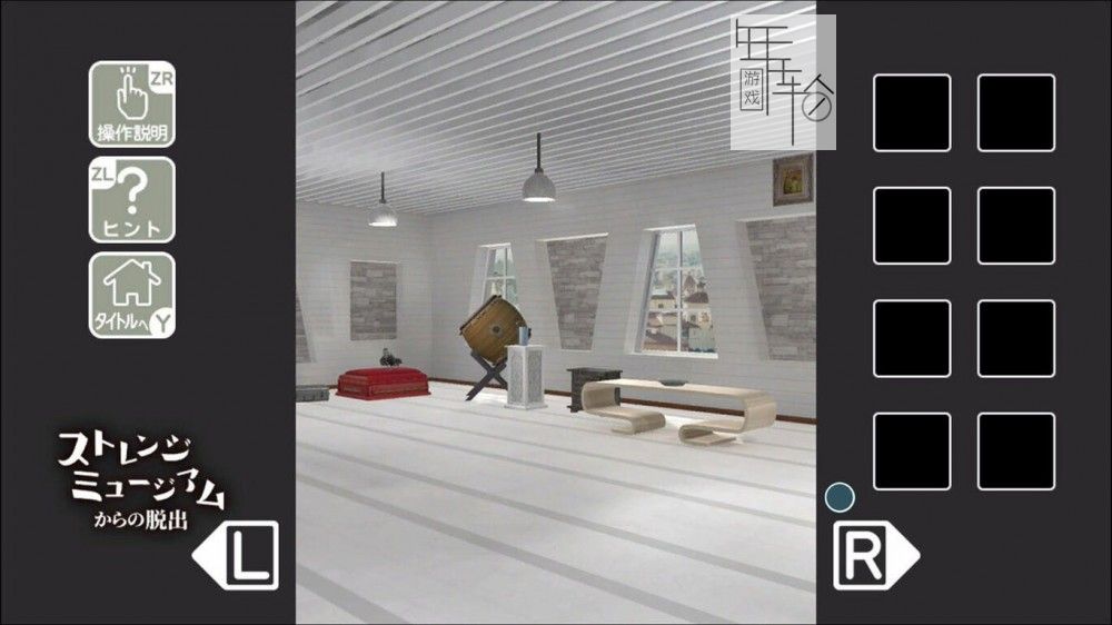 switch《逃离奇怪的博物馆 Escape from the Strange Museum》日文版nsp/xci下载_3