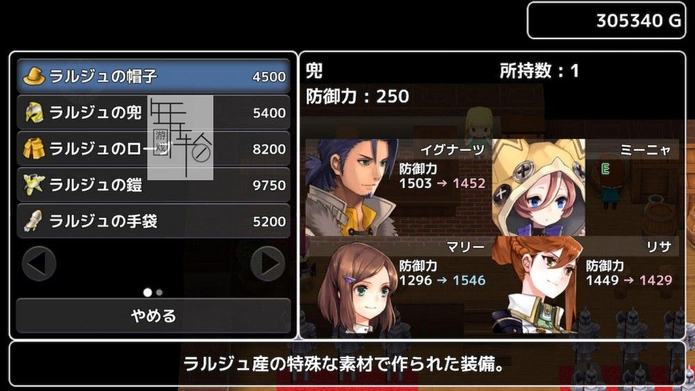 switch《迷雾后的世界 MistWorld the after》日文版nsp/xci下载【含v1.0.3补丁】_1