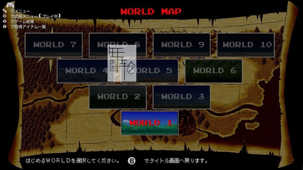 switch《恶魔水晶4 Demon Crystal 4》日文版nsp/xci下载_0