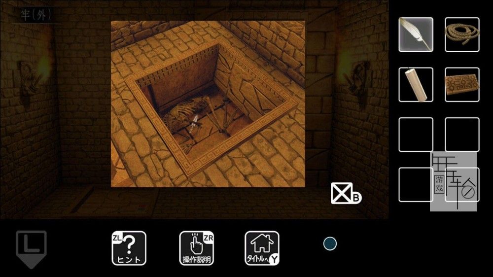 switch《Escape from strange ruins 奇妙な遺跡からの脱出》日文版nsp/xci下载_0