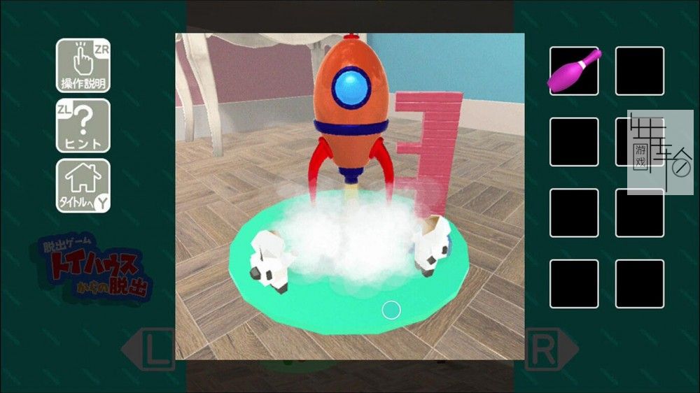 switch《逃离玩具屋 Escape from the toy house》英文版nsp/xci下载_1