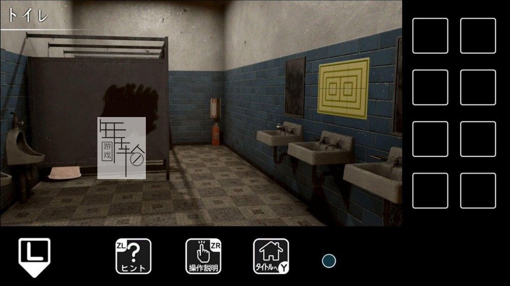 switch《逃离难忘的母校 Escape from the memory of the mother school》日文版nsp/xci_2