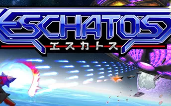 switch《末日战机 Eschatos》英日版nsp/xci整合版下载【含1.0.5补丁】