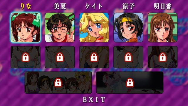 switch《偶像麻将 最后浪漫 R Idol Mahjong Final Romance R》日文版nsp/xci下载_0