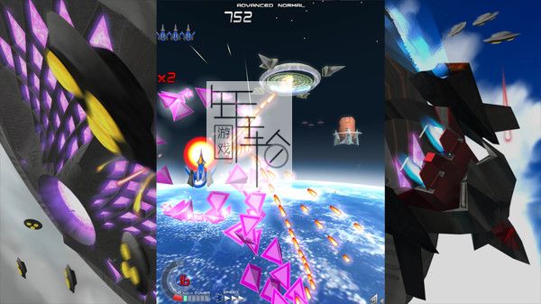 switch《末日战机 Eschatos》英日版nsp/xci整合版下载【含1.0.5补丁】_3