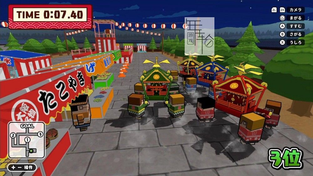 switch《我们的夏日祭 Our Summer Festival》日文版nsp/xci整合版下载【含1.0.2补丁+DLC】_1