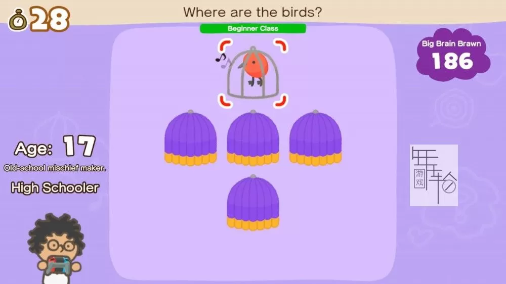 switch《灵活脑学校 一起伸展大脑 Big Brain Academy Brain vs. Brain》中文版nsp下载【含1.0.1补丁】_1