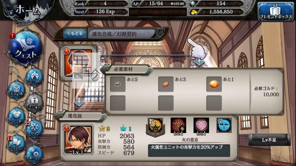 switch《少女与龙 幻兽契约Cryptract》英日版nsp/xci下载_4