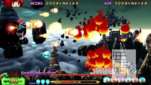 【5.05】PS4《棉花小魔女：重启版 COTTON REBOOT》中文版PKG下载【1.05整合版】_1
