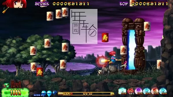 【5.05】PS4《棉花小魔女：重启版 COTTON REBOOT》中文版PKG下载【1.05整合版】_2