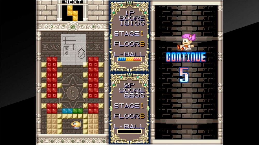 switch《Puzzled方块  ACA NEOGEO PUZZLED》英文版nsp/xci下载_2