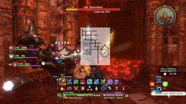 PC《刀剑神域：虚空幻界 Sword Art Online: Hollow Realization 豪华版》免安装中文版下载_3
