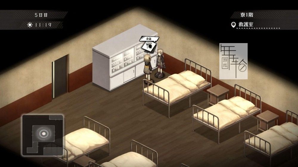 switch《早告鸟 Asatsugutori アサツグトリ》日文版nsp/xci下载_1