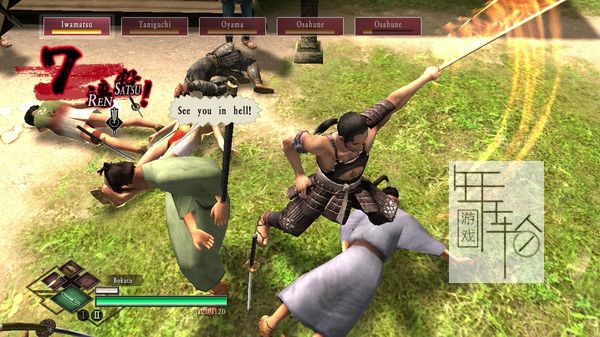 PC《侍道3 Way of the Samurai 3》免安装中文版下载（v1.03）_0