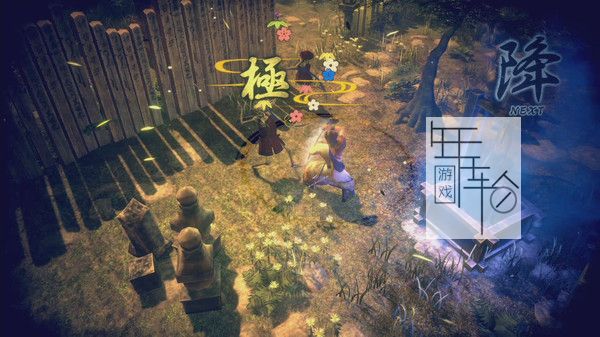 PC《侍道外传：刀神 KATANA KAMI》免安装中文版下载_1
