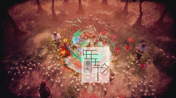 PC《侍道外传：刀神 KATANA KAMI》免安装中文版下载_2