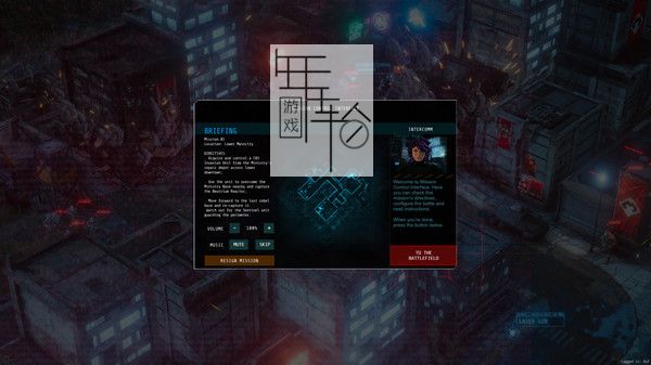 switch《武装齿轮 Armed to the Gears》英文版nsp下载_1