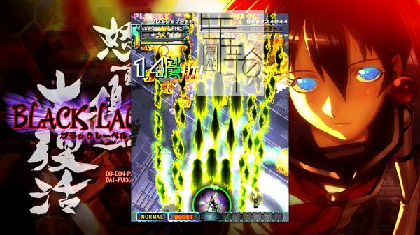 switch《怒首领蜂大复活 DoDonPachi Resurrection》英日版nsp/xci下载【含1.0.1补丁_4