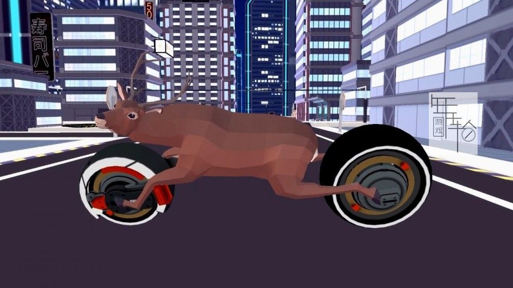 switch《非常普通的鹿 DEEEER Simulator》中文版nsp/xci下载【含6.4.2补丁+DLC】_2