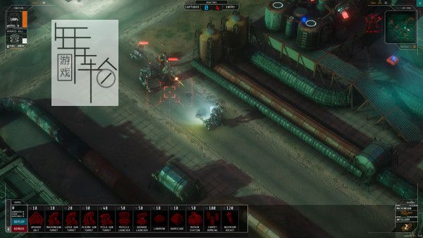 switch《武装齿轮 Armed to the Gears》英文版nsp下载_3