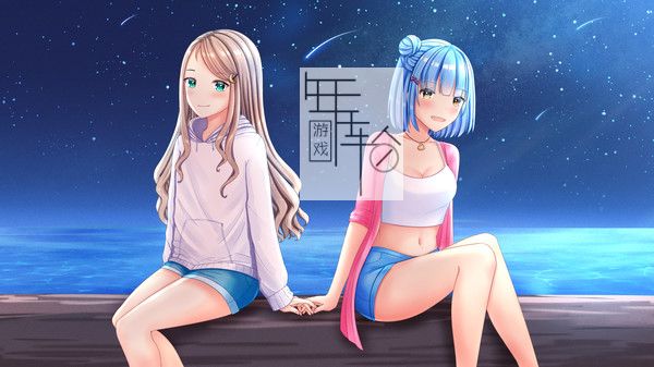 switch《Starlight Shores》英文版nsp/xci下载_0