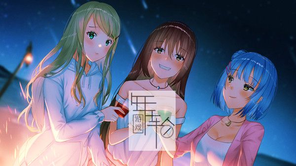 switch《Starlight Shores》英文版nsp/xci下载_1