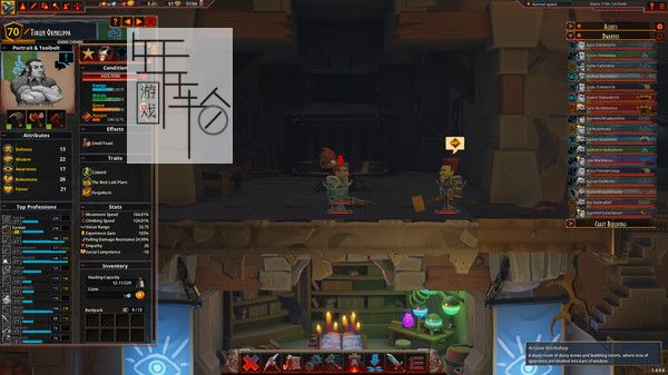 PC《百炼成钢 Hammerting 正式版》免安装中文版下载(v1.0.12.0)_0