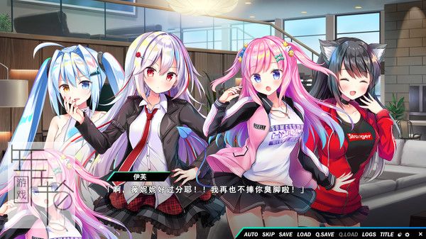 PC《熠熠星光魔物娘》免安装中文版下载（Build.7753606）_2