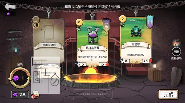 PC《3分英雄 3 Minute Heroes》免安装中文版下载_3