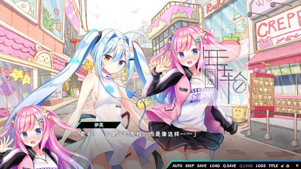 PC《熠熠星光魔物娘》免安装中文版下载（Build.7753606）_3