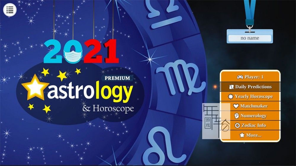 switch《占星术和星座奖励 Astrology and Horoscopes Premium》英文版nsp/xci整合版下载【含1.0.3补丁】_0