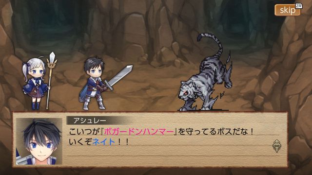 switch《5 Nate+》日文版nsp/xci下载_1