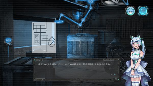 PC《米诺陶 Minotaur》免安装中文版下载_2